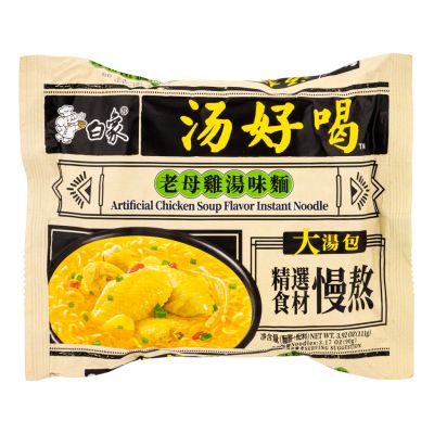 Baixiang Artificial Chicken Soup Flavour Instant Noodle 白象 老母雞湯味麵
