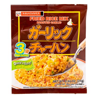 Nagatanien Fried Rice Mix Roasted Garlic