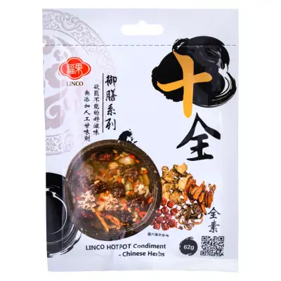 Linco Hot Pot Condiment - Chinese Herbs 福果 十全御膳鍋