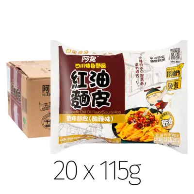 Bai Jia Broad Noodle (Sour & Hot Chili Oil Flavour) BOX  (20 Packs)