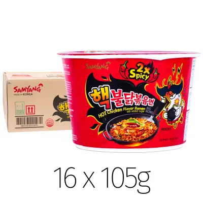 Samyang Hot Chicken Flavor Ramen 2x Spicy Big Bowl Box  (16 pcs)