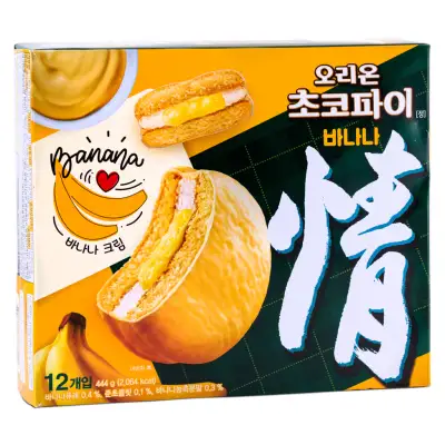 Orion Choco Pie Banana Flavor (12pcs)