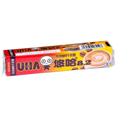 UHA Tokuno Milk 8.2 Candy - Coffee Flavour 悠哈 8.2 特濃咖啡牛奶糖