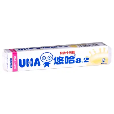 UHA Tokuno Milk 8.2 Candy - Original Flavour 悠哈 8.2 特濃牛奶糖