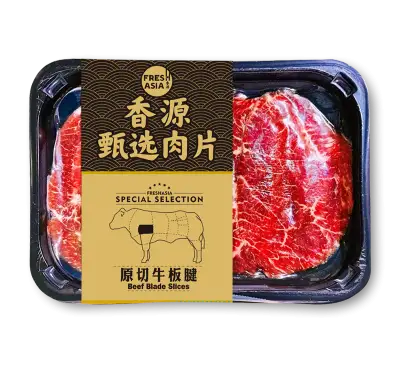 Freshasia Special Selection Beef Blade Slices 香源甄選肉片 原切牛板腱