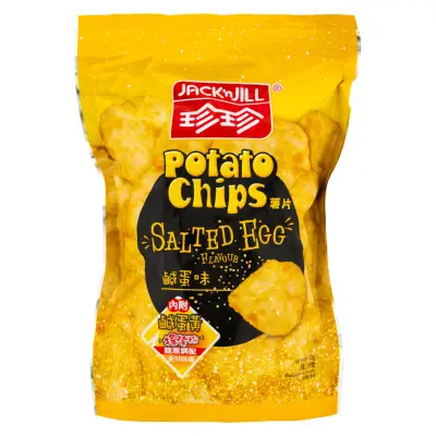 Jack‘n Jill Potato Chips (Salted Egg Flavour) 珍珍 鹹蛋味薯片