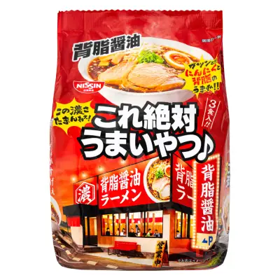 Nissin This Is Absolutely Delicious Seabura Soy Sauce (3 Packs)