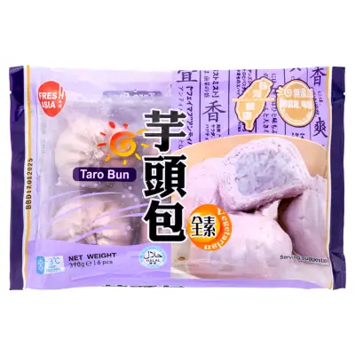 Fresh Asia Taro Bun 香源 芋頭包