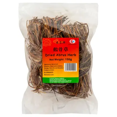 East Asia Dried Abrus Herb