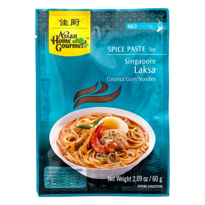 Asian Home Gourmet Spice Paste for Singapore Laksa Coconut Curry Noodles - Mild