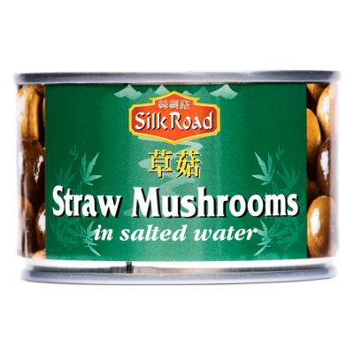 Silk Road Straw Mushrooms in Salted Water 絲綢路 草菇